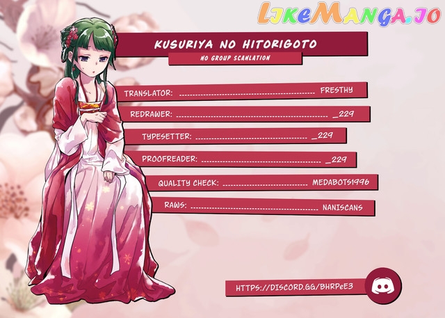 Kusuriya No Hitorigoto Chapter 43 image 18